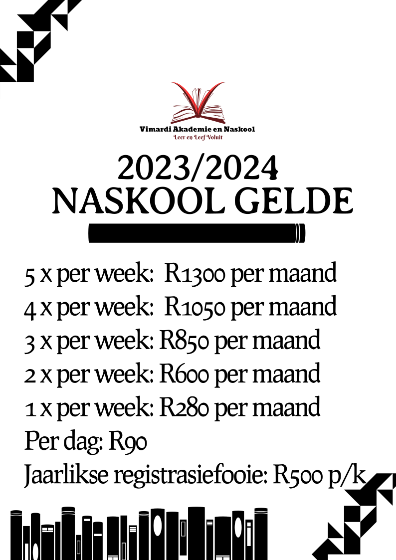 Naskool gelde